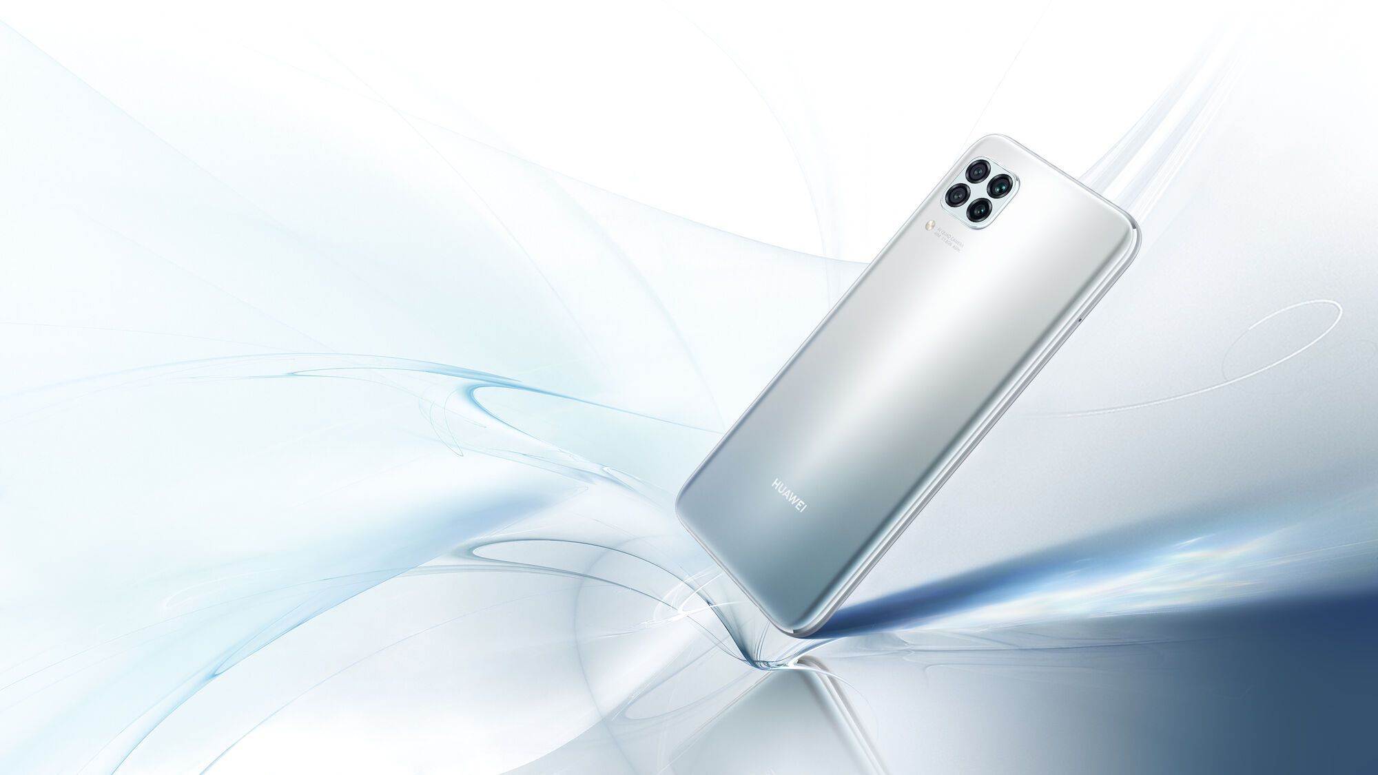 Huawei P40 lite – баланс продуктивности и фотовозможностей