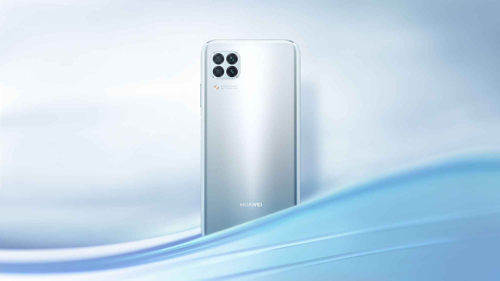Huawei P40 lite – баланс продуктивности и фотовозможностей