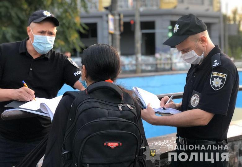 В Киеве парень заступился за девушку – и был убит