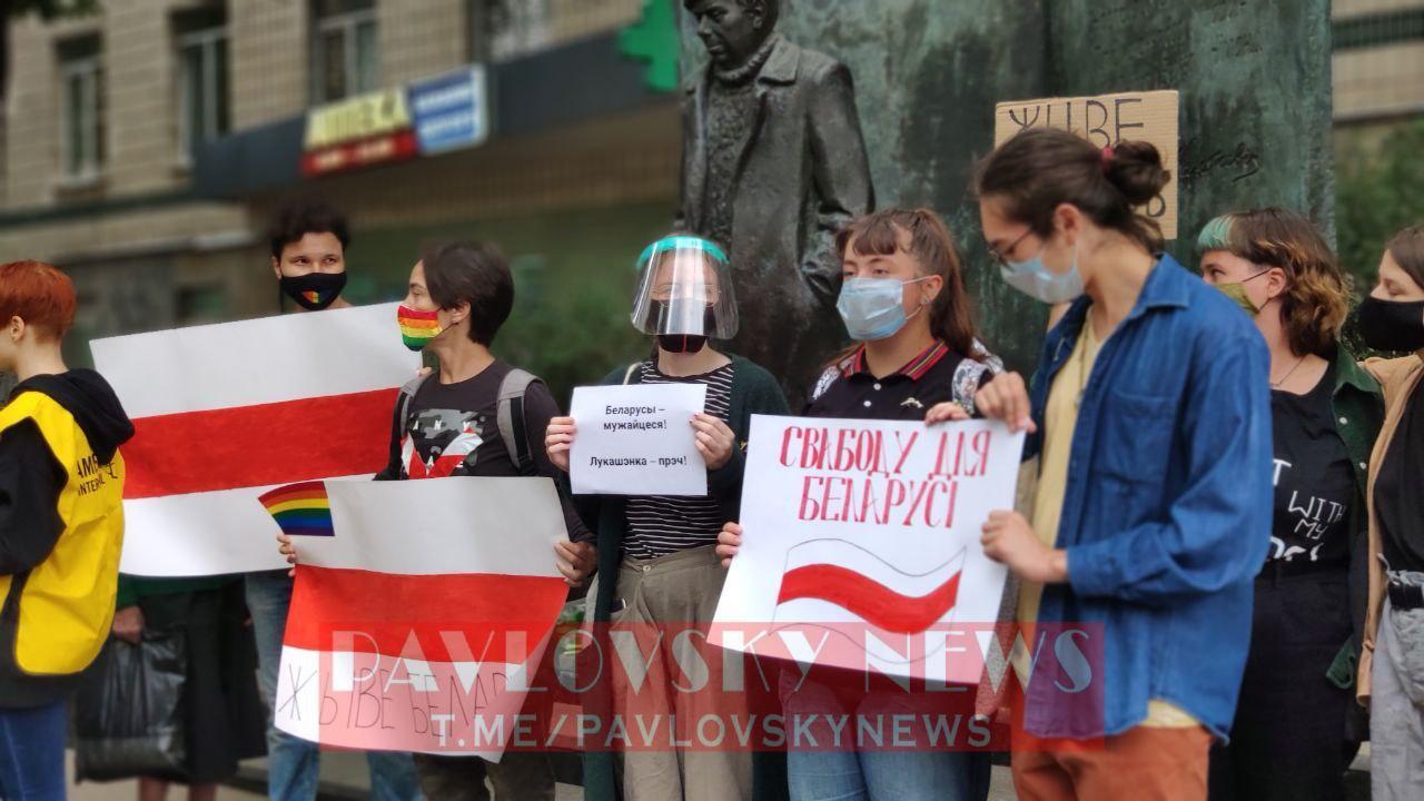 Украинцы выступили в поддержку белорусов