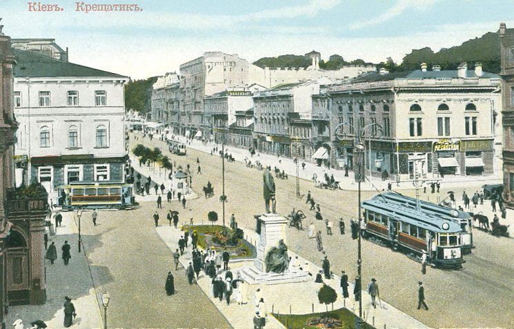 Крещатик в Киеве в начале XX столетия