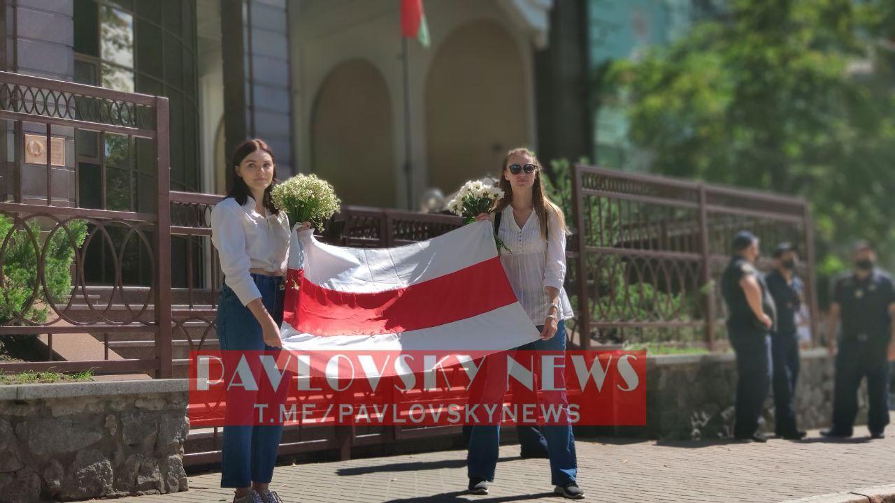 Киевляне вышли поддержать протестующих в Беларуси