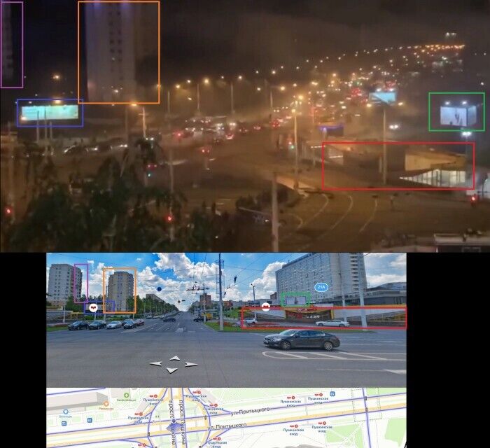 Відео (верхній кадр) було зняте в Мінську на перехресті проспекту Пушкіна і вулиці Притицького.