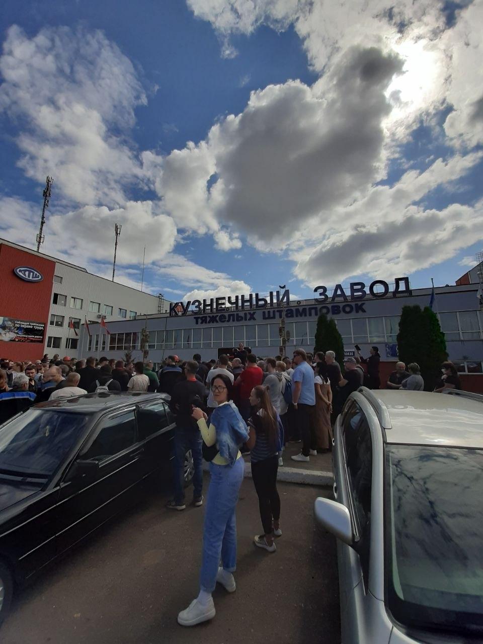 Кузнечный завод тяжелых штамповок в Жодино протестует против Лукашенко