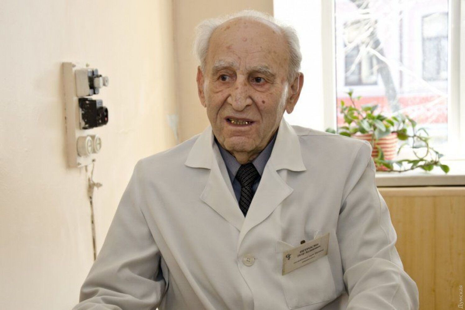 Петр Петросян проработал 78 лет