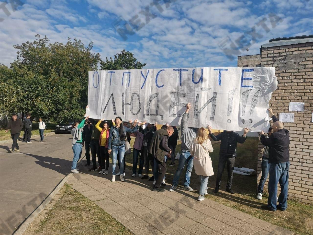 Задержанных просят отпустить