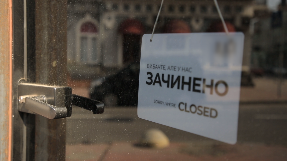 Многие заведения в Украине закрылись на карантин