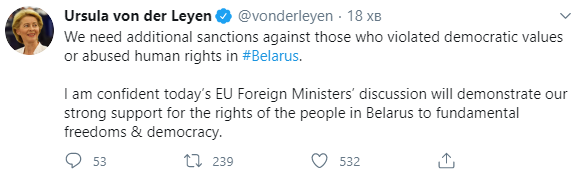 Глава Еврокомиссии призвала ввеси санкции против Беларуси