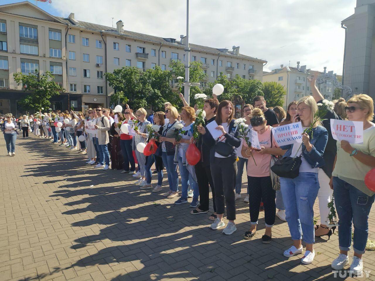 Вчителі на протесті в Мінську