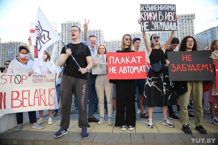 У Белтелерадіокомпанії оголосили про страйк. Фото – tut.by