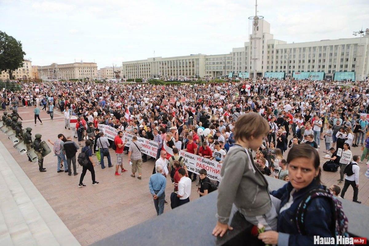 Акция на площади в Минске.