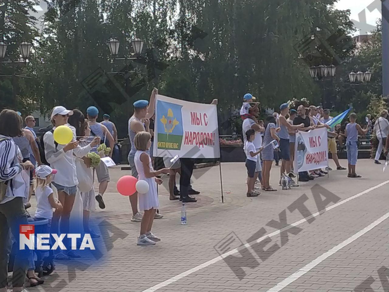 В Гродно бойцы ВДВ выразили солидарность с народом Беларуси.