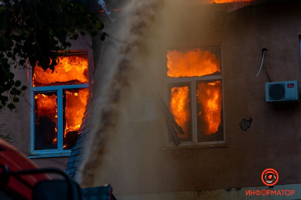 Пожежа четвертого рангу складності