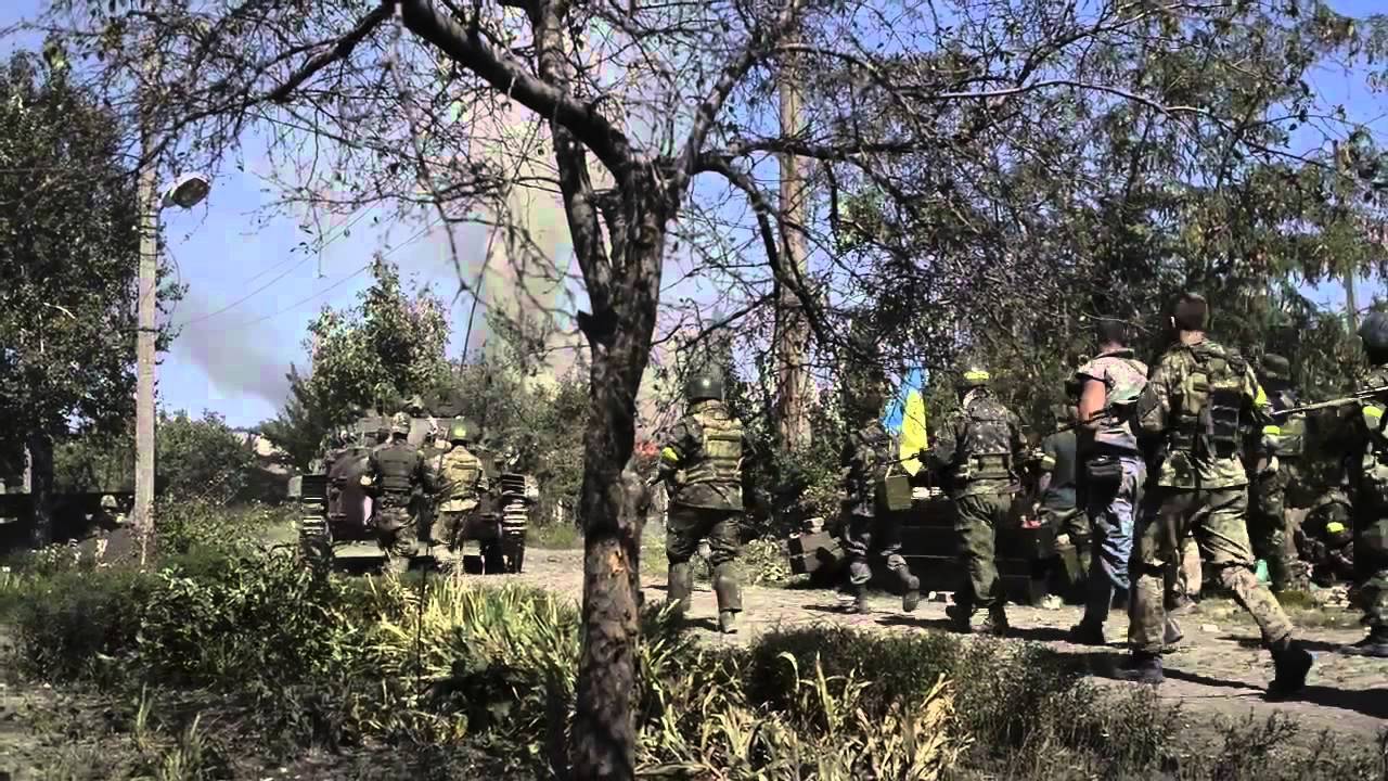 Украинские подразделения в Иловайске.