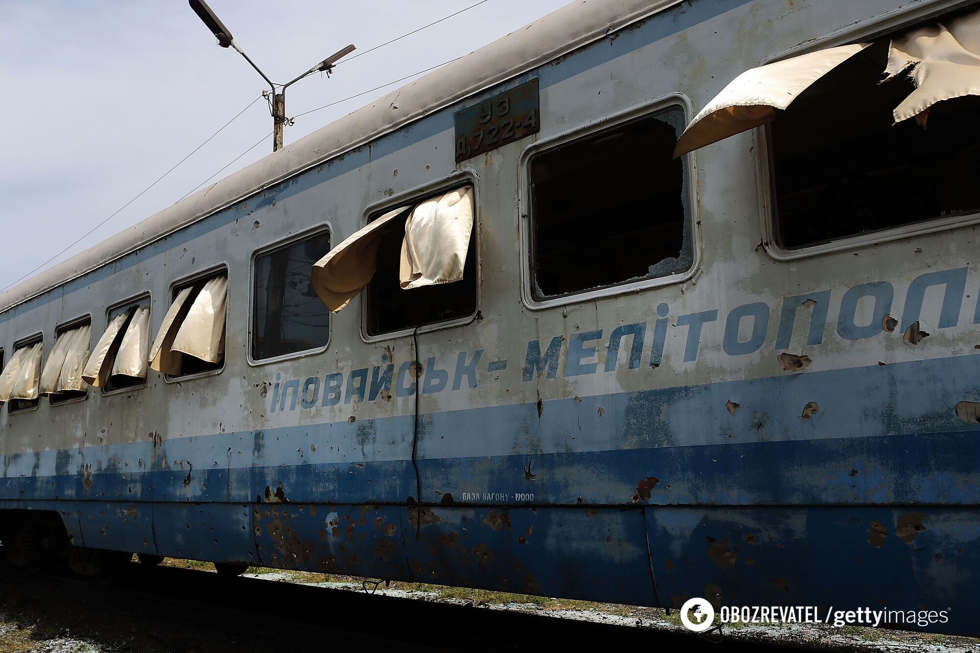 У Іловайську було розташовано крупний залізничний вузол