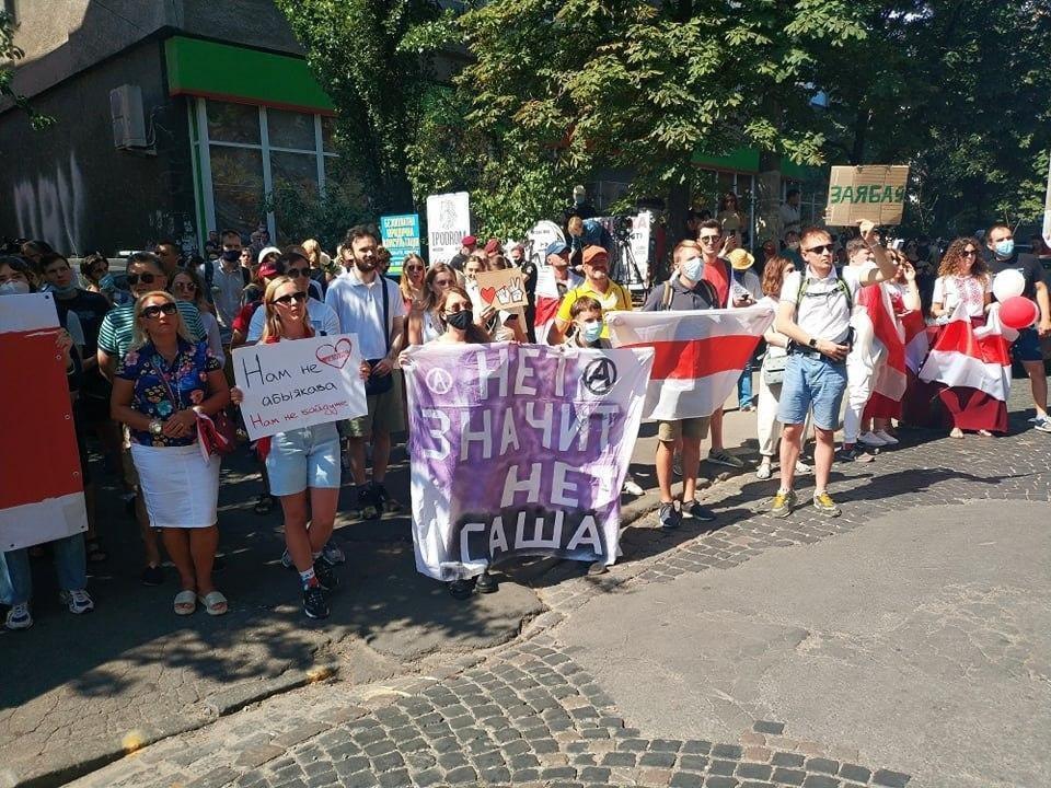 Митинг в поддержку Беларуси в Киеве.