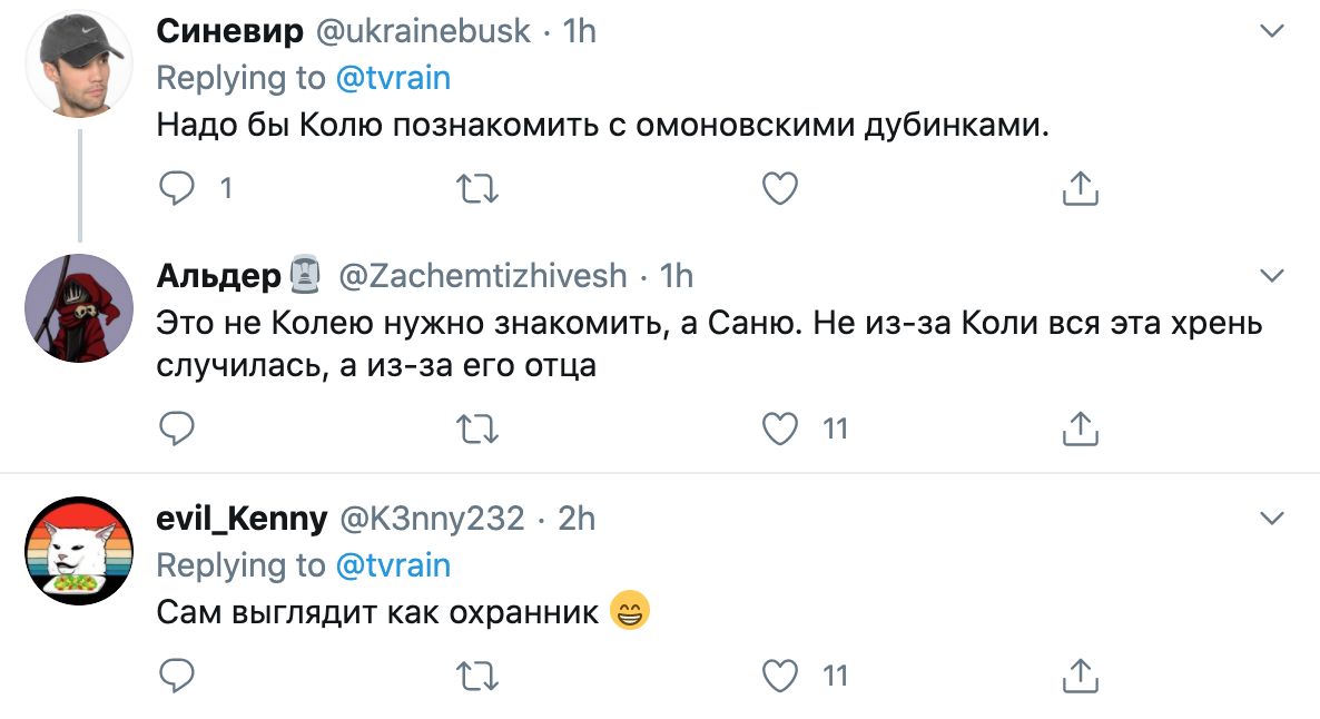 Син Лукашенка з'явився на мітингу в Мінську: в мережі розкритикували його