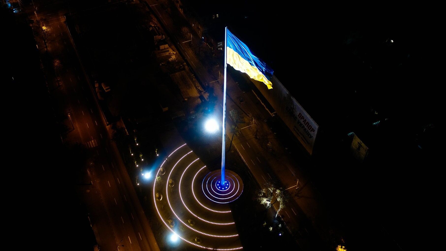 У Києві побудують найвищий прапор України