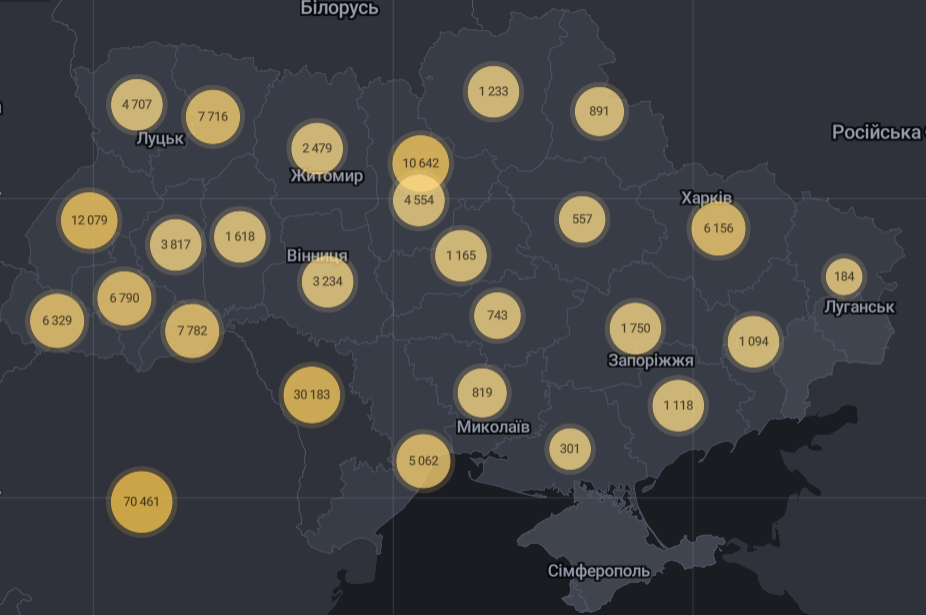 Карта распространения коронавируса в Украине