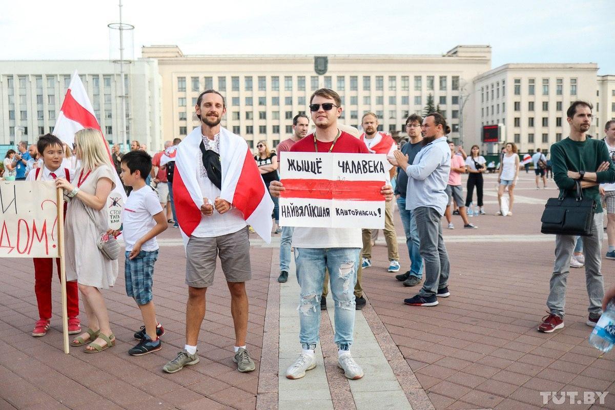 Протестувальники в Мінську прийшли на акцію з плакатами