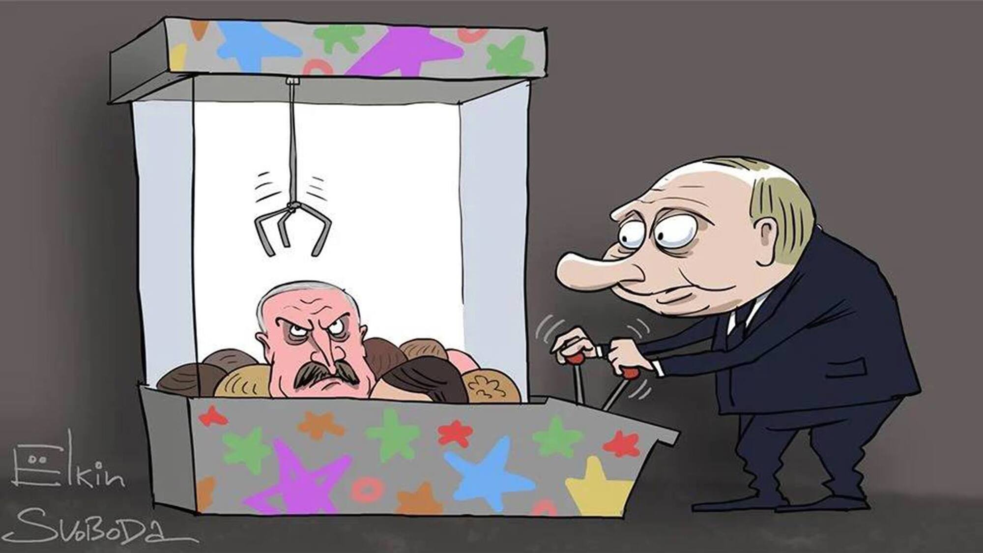 Карикатура з Лукашенком і Путіним