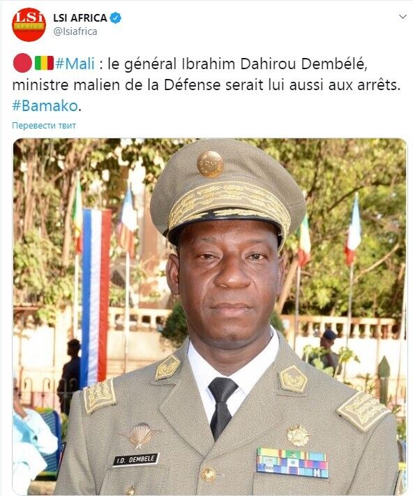 Готовится арест министра обороны Мали генерала Ибрагима Дахиру Дембеле