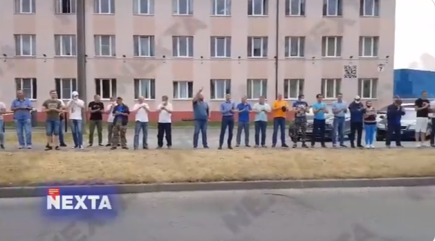 Акция солидарности протестам от работников ОАО "558 Авиационный ремонтный завод"