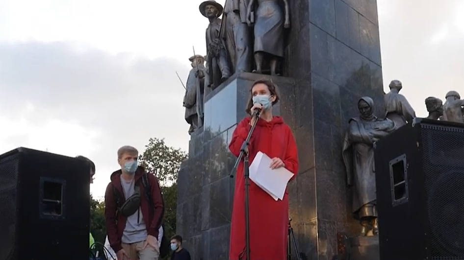 Митинг в поддержку народа Беларуси в Харькове