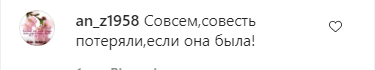 50-летний муж Королевой полностью обнажился на камеру. Фото