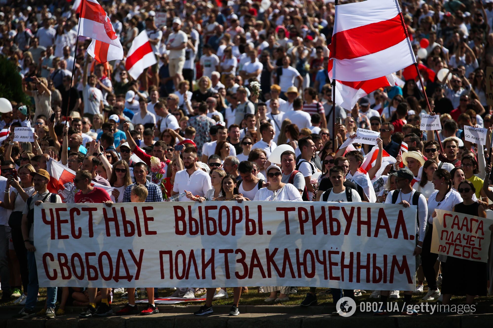 Ситуація в Білорусі набула неконтрольованого характеру