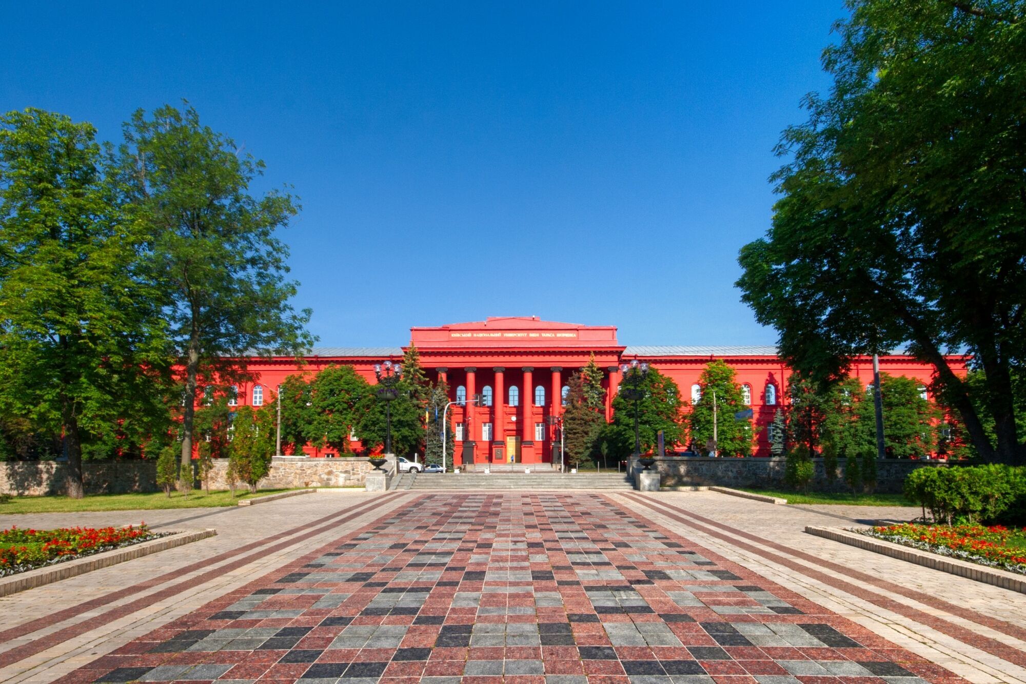 Червоний корпус КНУ ім. Т. Шевченка у сучасності