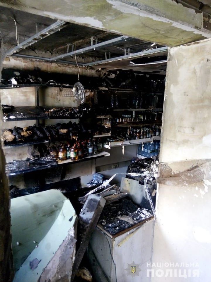 Последствия поджога магазина в Киеве
