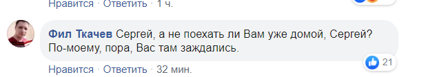 Зеленский встретился в Украине с белорусом Михалком: фото вызвало споры в сети