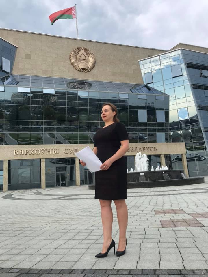 Політикиня подала скаргу в суд