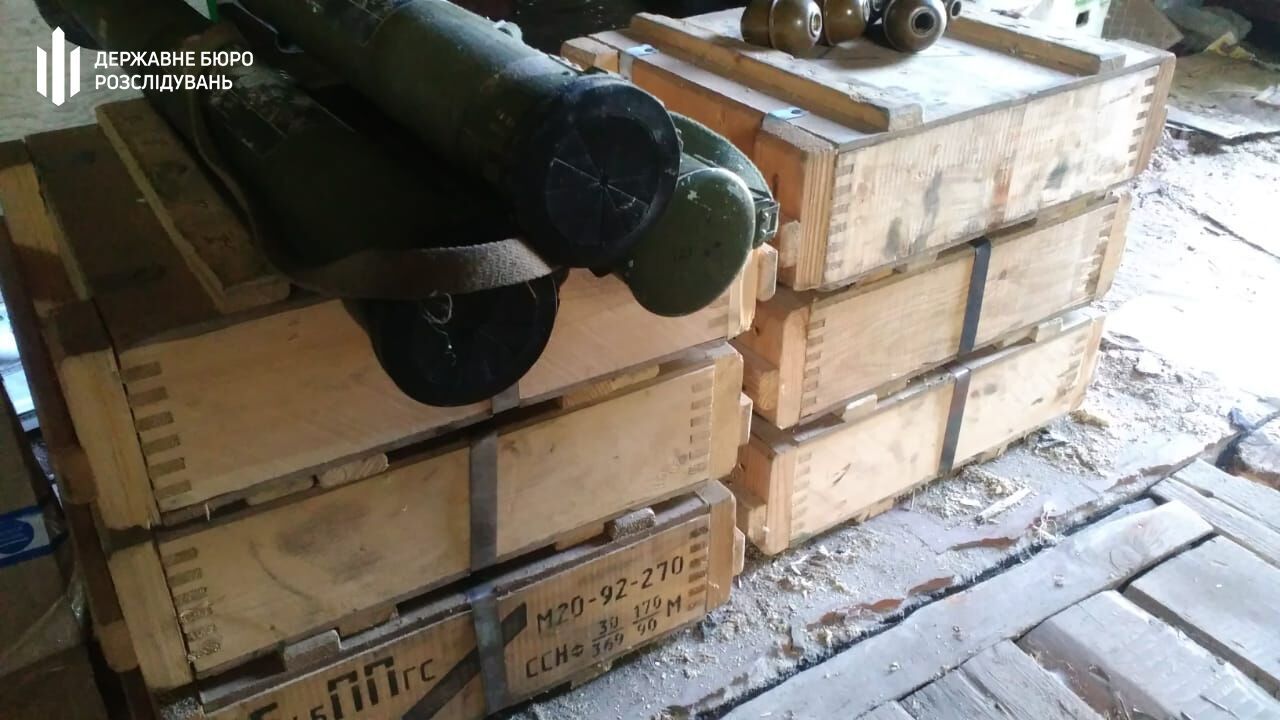 Було вилучено 4 гранати РПГ-26, 5 гранат РГД-5 та гранату Ф-1.
