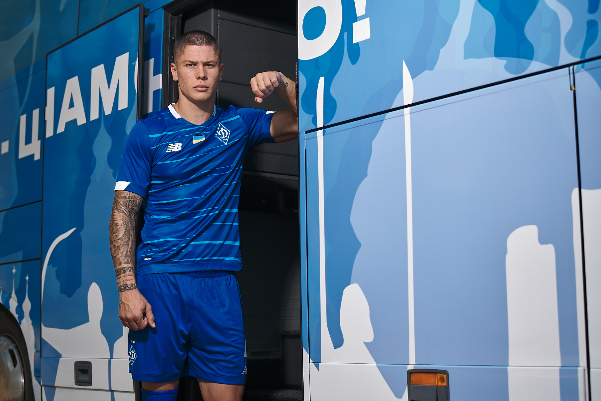 Денис Попов