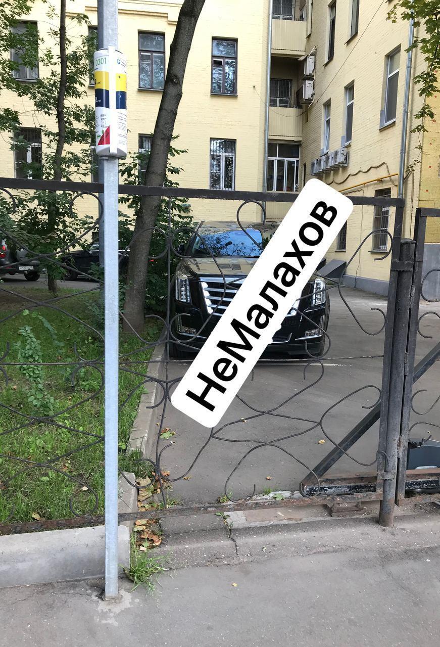 К Ефремову приехал семейный врач