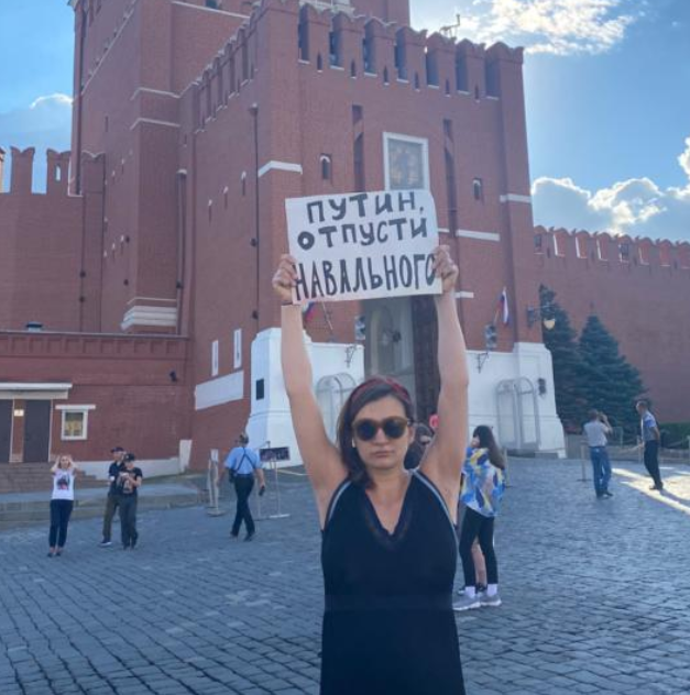 Ірина Вилкова вийшла на пікет у Москві