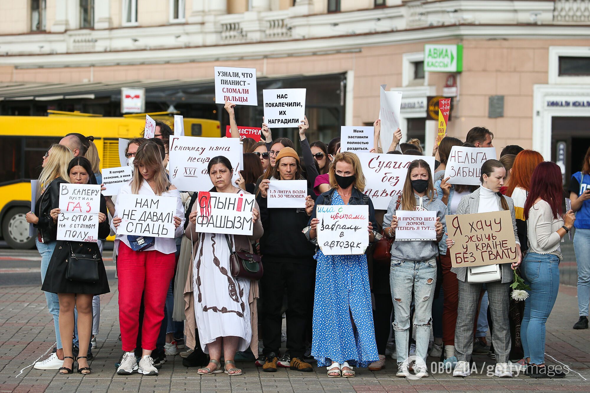 Женщины протестовали против насилия в Минске