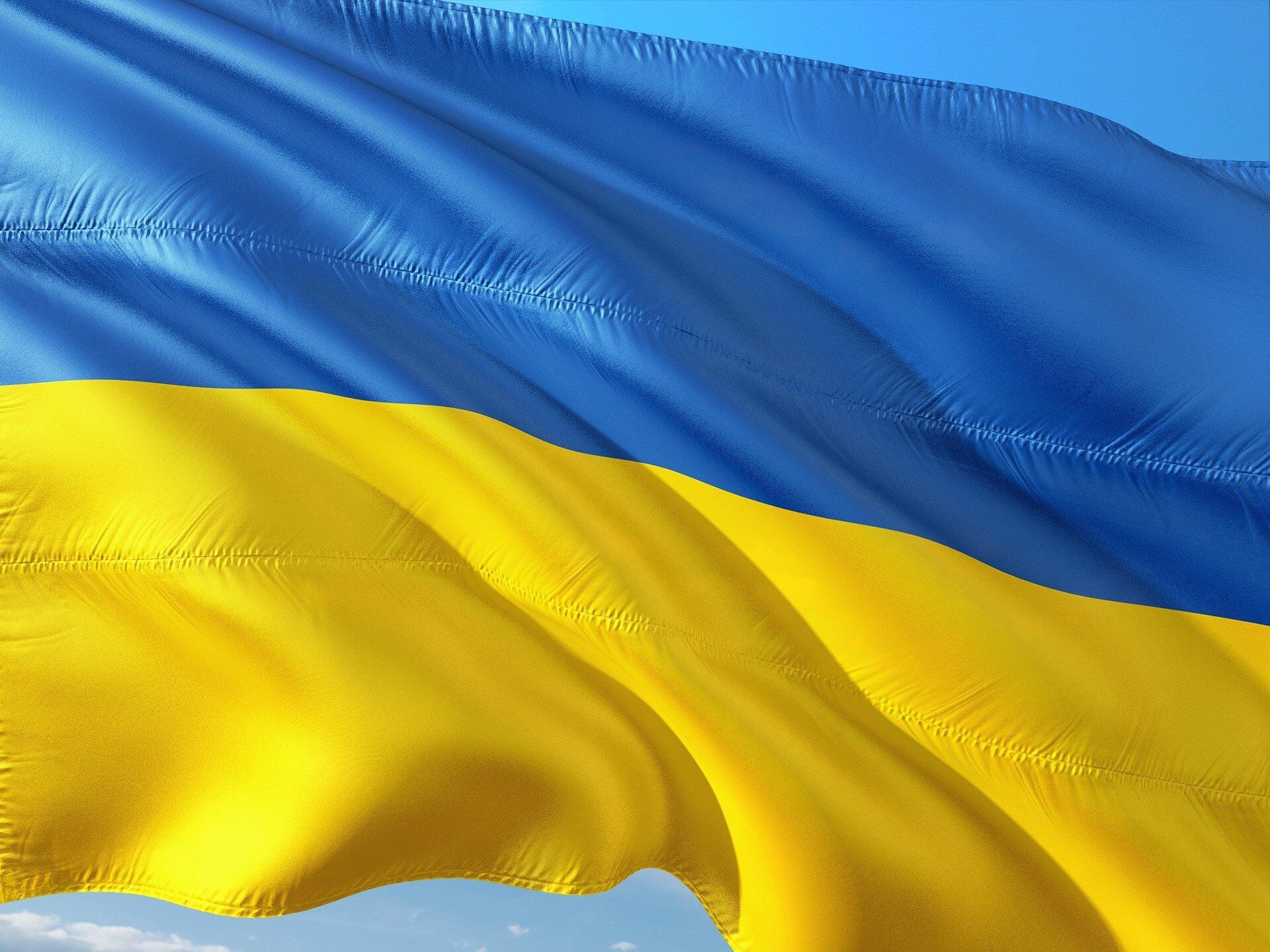 День прапора України: що це за свято