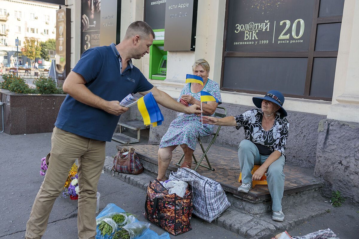 В Каменском отметили День Государственного флага