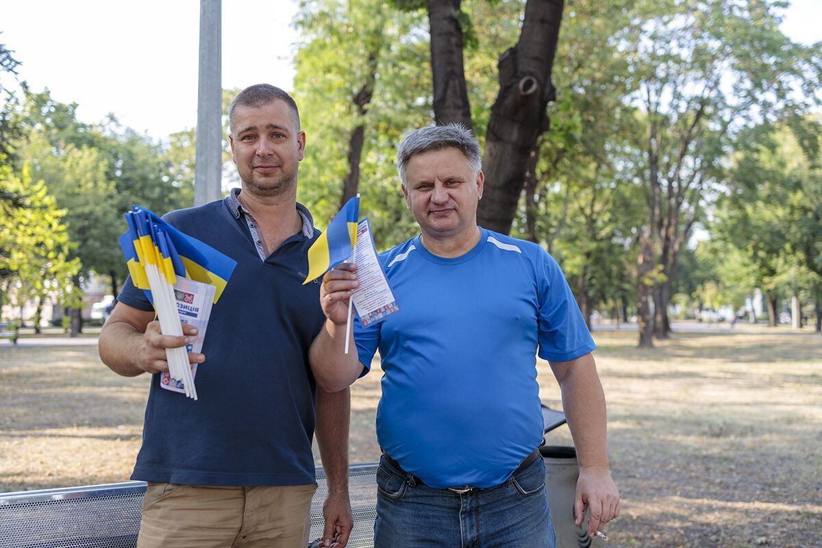 В Каменском отметили День Государственного флага