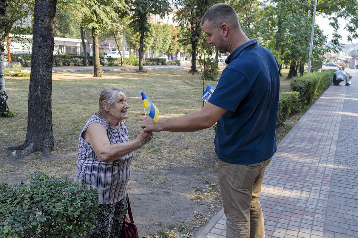 В Каменском отметили День Государственного флага