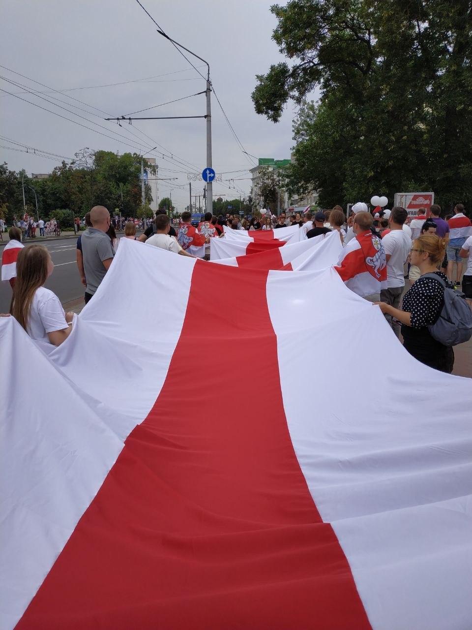 "Бел-чырвона-белы" стяг у Могильові