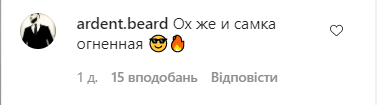 Дорофеева сверкнула грудью в откровенном купальнике. Фото