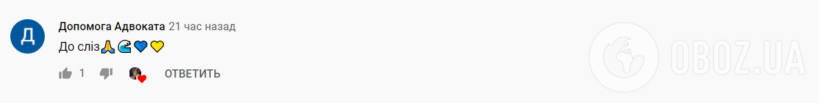 16-летняя переселенка перевела "гимн" крымскотатарского народа на украинский язык и растрогала сеть