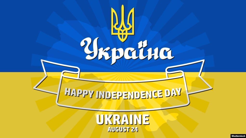 Новости Крымнаша. "З Днем Незалежності, Україно! До зустрічі в Криму!"