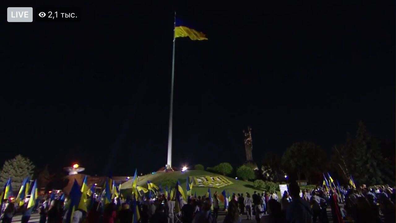 Флаг в Киеве