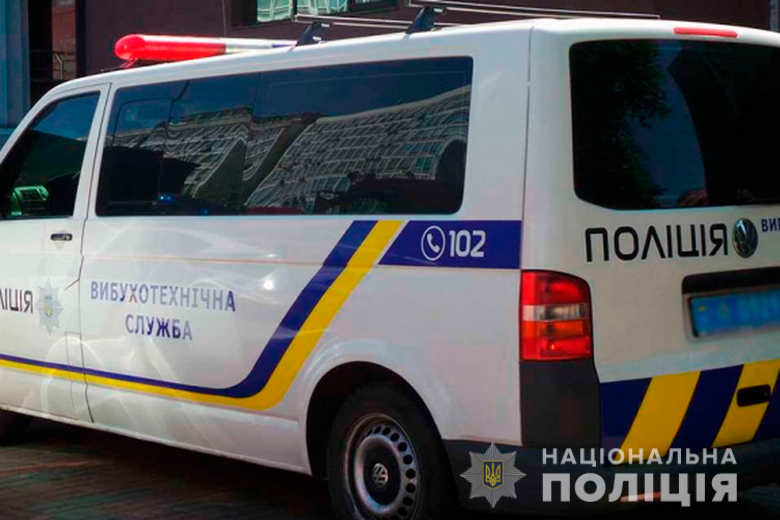 Правоохранители и взрывотехники проверили "заминированы" объекты в столице