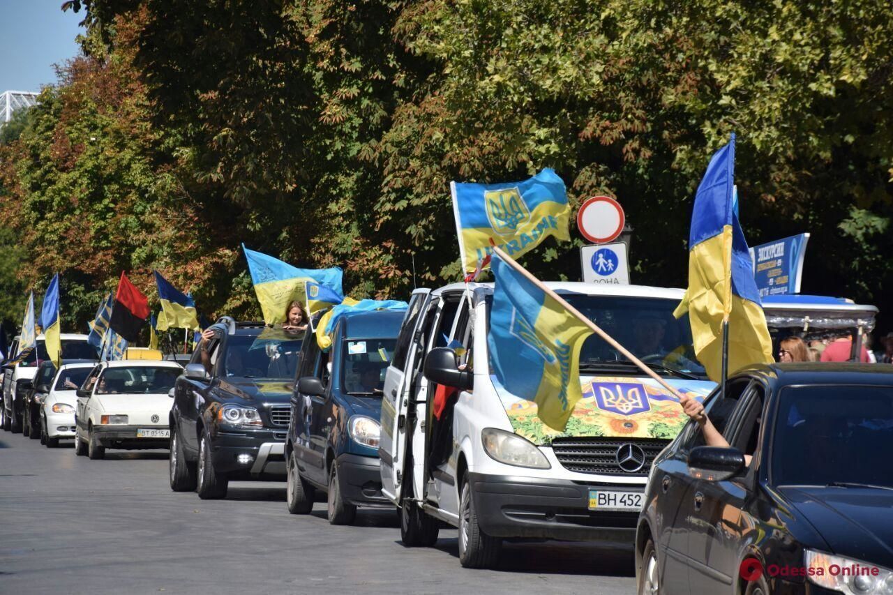 Патриотический автопробег в Одессе